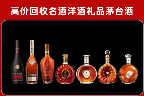 荔浦回收拉菲红酒